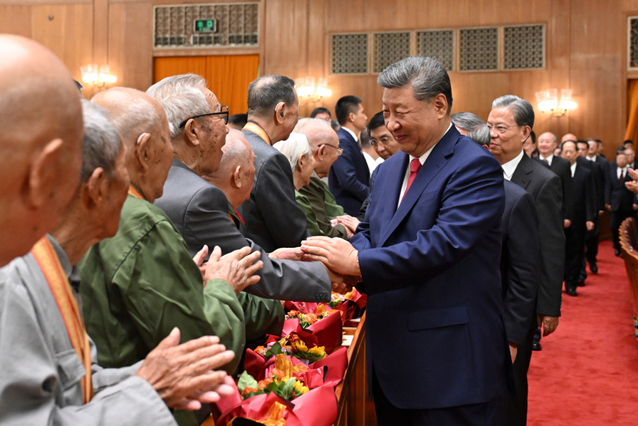 微信图片_2025-09-04_151849_194.png