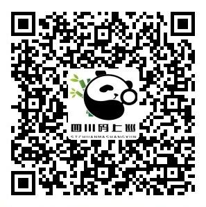 微信图片_2025-10-17_101649_578.jpg