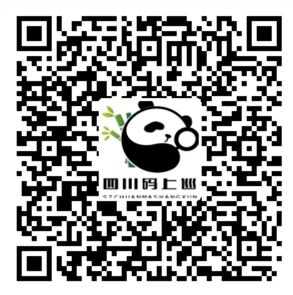 微信图片_2025-10-21_114144_933.jpg 微信图片_2025-10-21_114144_933.jpg