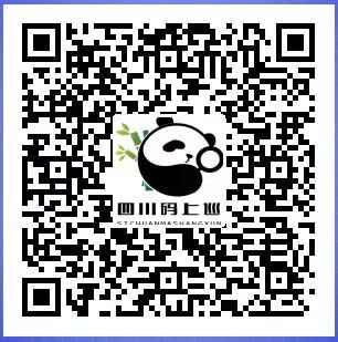 微信图片_2025-10-24_113630_114.jpg 微信图片_2025-10-24_113630_114.jpg
