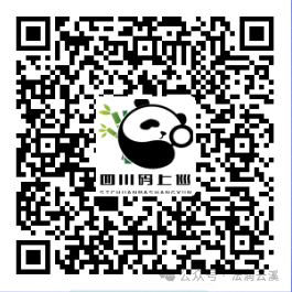 微信图片_2026-05-15_102012_119.png