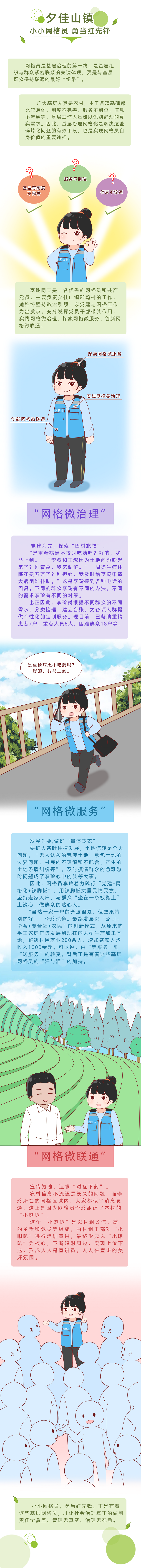 004632cetpfftujeeetccg.png