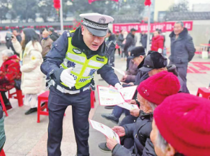 微信图片_20250123110214.png